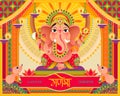 Ganesh Chaturthi festival