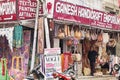 Ganesh handcraft emporium center