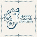 Ganesh mahotsav greeting design of hindu festival Royalty Free Stock Photo