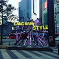 Gangnam Style Street