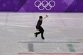 Nathan Chen of the United States performs in the Men Single Skating Short Program at the 2018 Winter Olympic Games Royalty Free Stock Photo