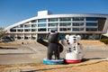 GANGNEUNG, SOUTH KOREA - JANUARY, 2017: Figures Mascots of the Winter Olympic Games 2018 in Pyeongchang