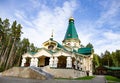 Ganina Yama Ganyas Pit - Complex of wooden Orthodox churches at the burial place of last Russian tsar near Yekaterinburg, Russia Royalty Free Stock Photo