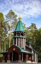 Ganina Yama Ganyas Pit - Complex of wooden Orthodox churches at the burial place of last Russian tsar near Yekaterinburg, Russia Royalty Free Stock Photo