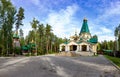 Ganina Yama Ganyas Pit - Complex of wooden Orthodox churches at the burial place of last Russian tsar near Yekaterinburg, Russia Royalty Free Stock Photo