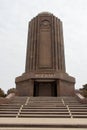 Ganja - Azerbaijan. Mausoleum of Nizami Ganjavi. Famous poet of the 13th century Royalty Free Stock Photo