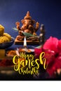 Ganpati greeting or Lord ganesha Greeting or happy ganesh chaturthi greeting card