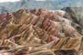 Colourful Hills Scenic Area of Zhangye National Geopark (Zhangye Danxia) in Zhangye, Gans