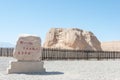 The First Pier of the Great Wall Scenic Spot. a famous historic site in Gansu, China. Royalty Free Stock Photo