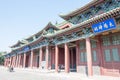 Chishen Temple. a famous historic site in Yuncheng, Shanxi, China.