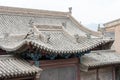Lu Chieftain Yamen. a famous historic site in Lanzhou, Gansu, China. Royalty Free Stock Photo