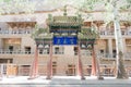 Mogao Caves in Dunhuang, Gansu, China. It is part of UNESCO World Heritage Site - Mogao Caves. Royalty Free Stock Photo