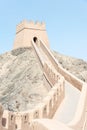 Overhanging Great Wall. a famous historic site in Gansu, China. Royalty Free Stock Photo