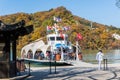 Gapyeong,South Korea-October 2020: Korean cruise ship bound to Nami island with full tourist passengers arrive at the destination