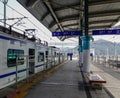 Gapyeong Train Station in South Korea Royalty Free Stock Photo