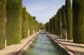 Garden of the Alcazar de los Reyes Cristianos