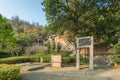 Garden and buildings in Cao\'an Temple which is the only extant Manichean temple heritage in China Royalty Free Stock Photo