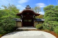 Garden at Eikan-d? Temple, a major Buddhist temple with ancient art and Zen garden