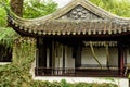 Garden House, Humble Administrator`s Garden, Suzhou, China Royalty Free Stock Photo