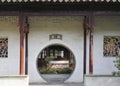 Garden of the Humble Administrator, Suzhou, China Royalty Free Stock Photo