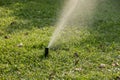 Garden Irrigation system spray Royalty Free Stock Photo
