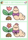 Garden kawaii find differences game for children. Attention skills activity with cute warm, flower sprout. Spring holiday puzzle