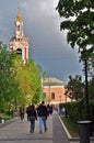 The Garden named after Bauman on Staraya Basmannaya street. Popular landmark in Moscow city center.