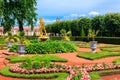 Garden near Monplaisir Palace in lower park of Peterhof in Saint Petersburg, Russia Royalty Free Stock Photo