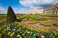 Garden of Palace of Versailles