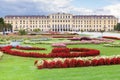 Garden Schloss Schonbrunn palace, Vienna