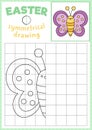 Garden symmetrical drawing worksheet. Complete the butterfly picture. Vector spring holiday writing practice worksheet. Printable