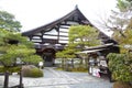 Tenjuan Temple in Kyoto, Japan