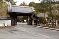 Tenjuan Temple in Kyoto, Japan Royalty Free Stock Photo