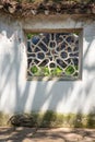 Garden window, Suzhou gardens. Royalty Free Stock Photo