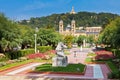 Gardens in front of the City Hall in Donostia Royalty Free Stock Photo