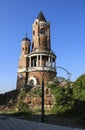 Gardos Tower Millennium Tower in Zemun, Belgrade, Serbia Royalty Free Stock Photo