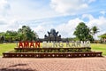 Garuda Wisnu Kencana statue at Bung Karno Park, with beautiful blue sky during nice weather Royalty Free Stock Photo