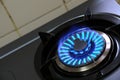 Gas burner Royalty Free Stock Photo