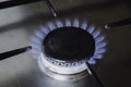 kitchen gas burner for cooking Royalty Free Stock Photo