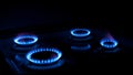Gas burners Royalty Free Stock Photo
