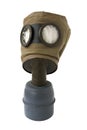 Gas mask Royalty Free Stock Photo