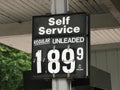Gas prices Royalty Free Stock Photo