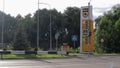 Gas station KLO near the road in the city of Kyiv, the capital of Ukraine. KLO is a Ukrainian network of filling stations. Ukraine