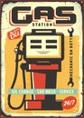 Gas station vintage metal sign Royalty Free Stock Photo