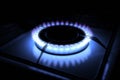 Gas stove burner Royalty Free Stock Photo