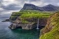 Gasadalur village and Beautiful waterfall,Vagar, Faroe Islands