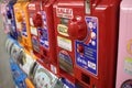 Gashapon capsule toy vending machines in Akihabara, Tokyo, Japan