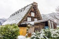 Gassho-style wooden houses for home stay at Shirakawa-go in winter Royalty Free Stock Photo