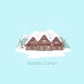 Gassho zukuri in the snow