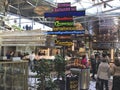 Foodcourt gastronomic center in Zaryadie park, Moscow